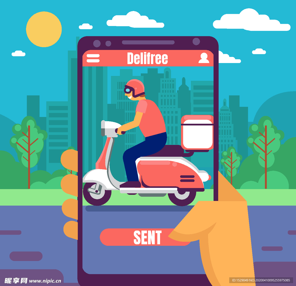 在线购物快递