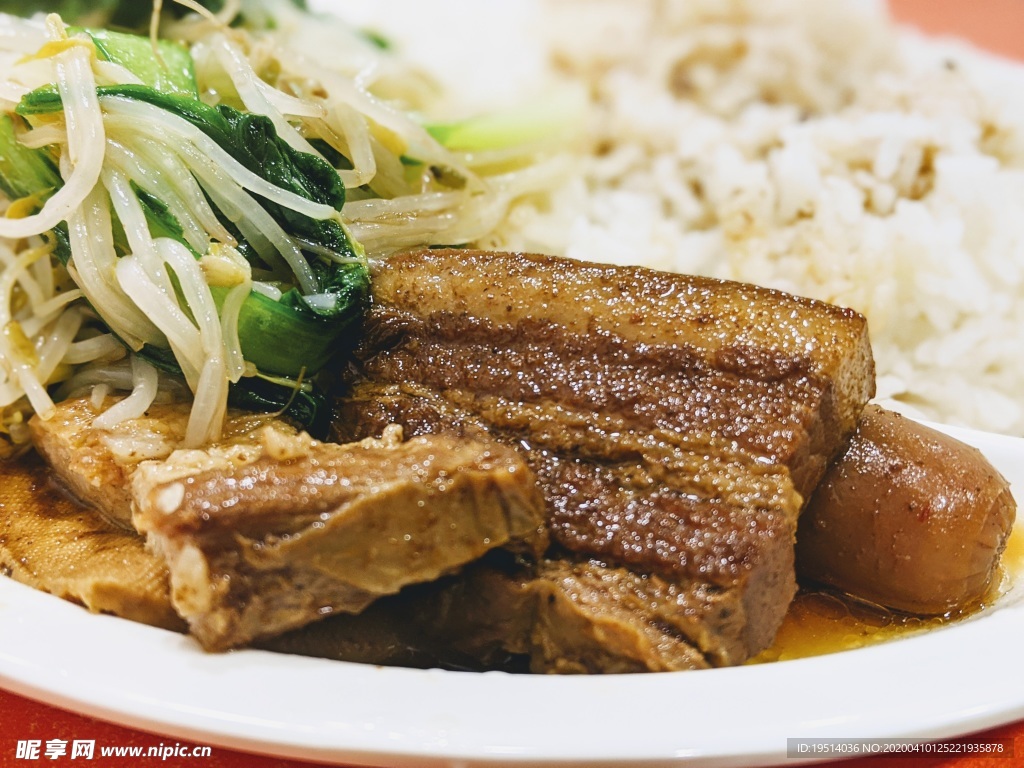 大肉饭