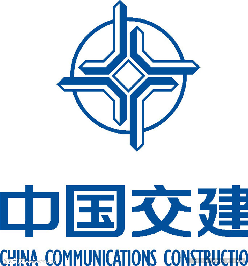 中国交建 LOGO 标志 商标