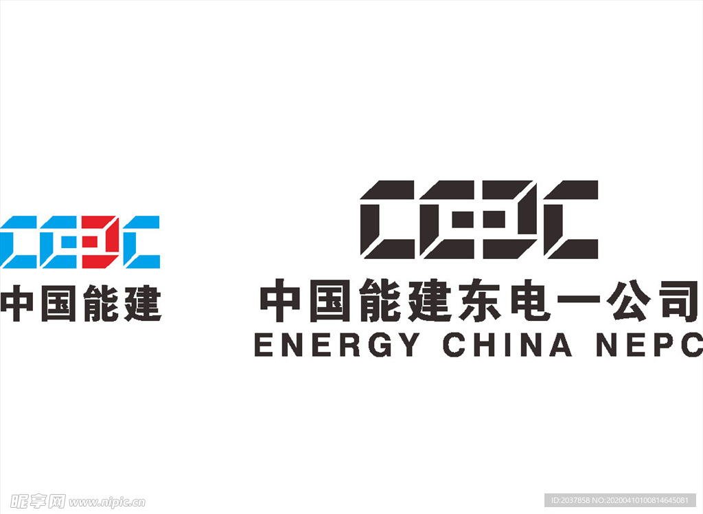 中国能建东电一公司 LOGO