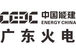 中国能建 LOGO 标志 商标
