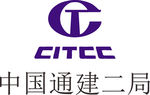 中国能建二局 LOGO 标志