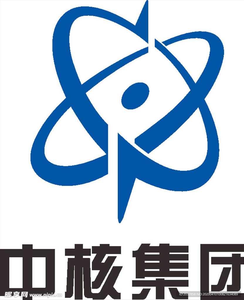 中核集团 LOGO 标志 商标