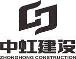 中虹建设 LOGO 标志 商标