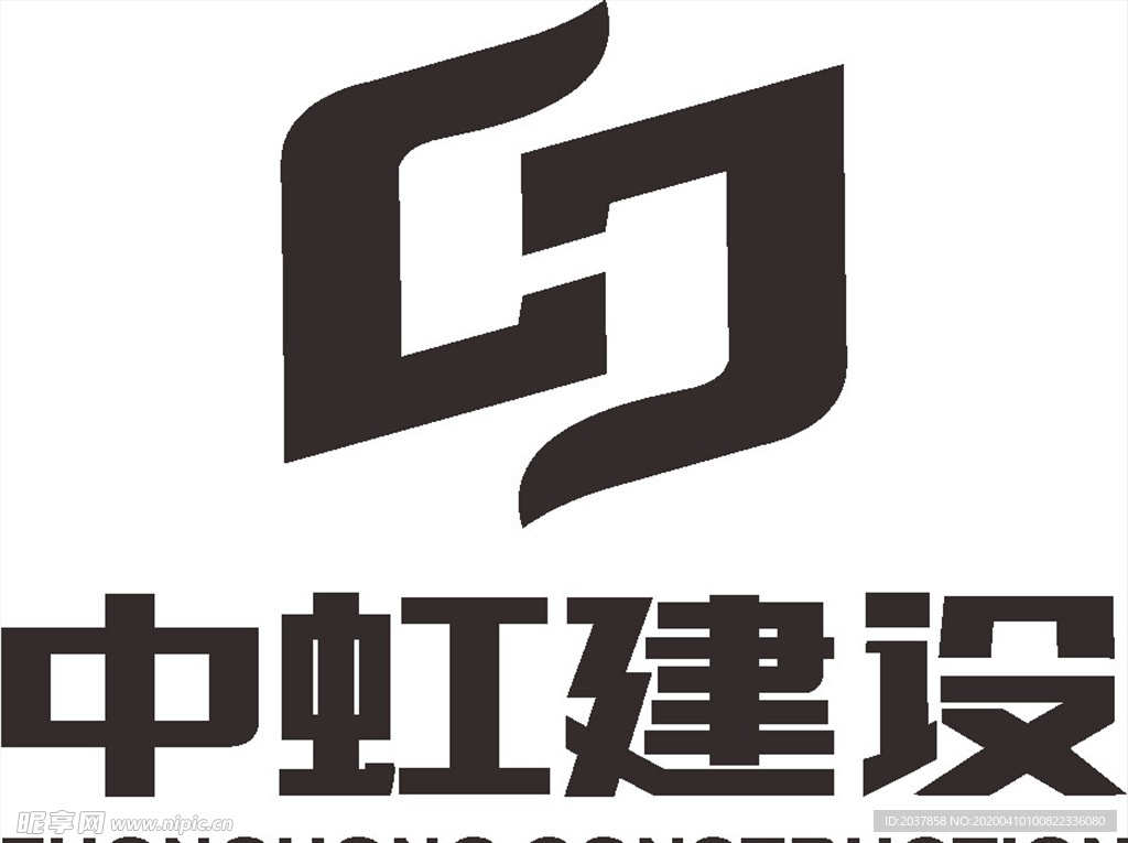 中虹建设 LOGO 标志 商标