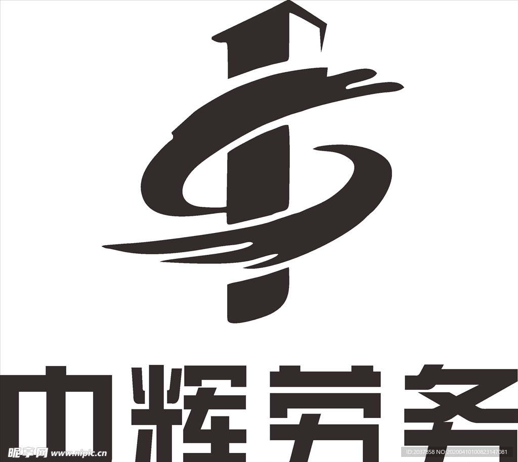 中辉劳务 LOGO 标志 商标