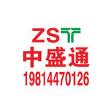 中盛通 LOGO 标志 商标