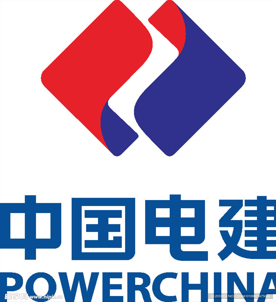 中国电建 LOGO 标志 商标