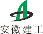 安徽建工 LOGO 标志 商标