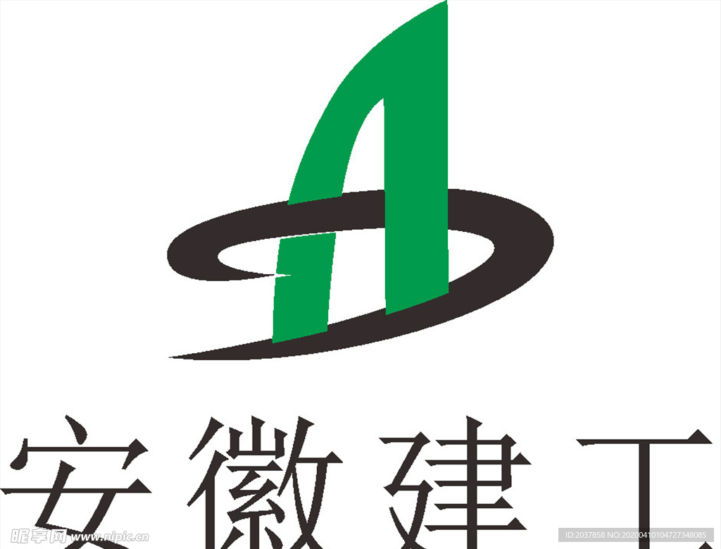 安徽建工 LOGO 标志 商标