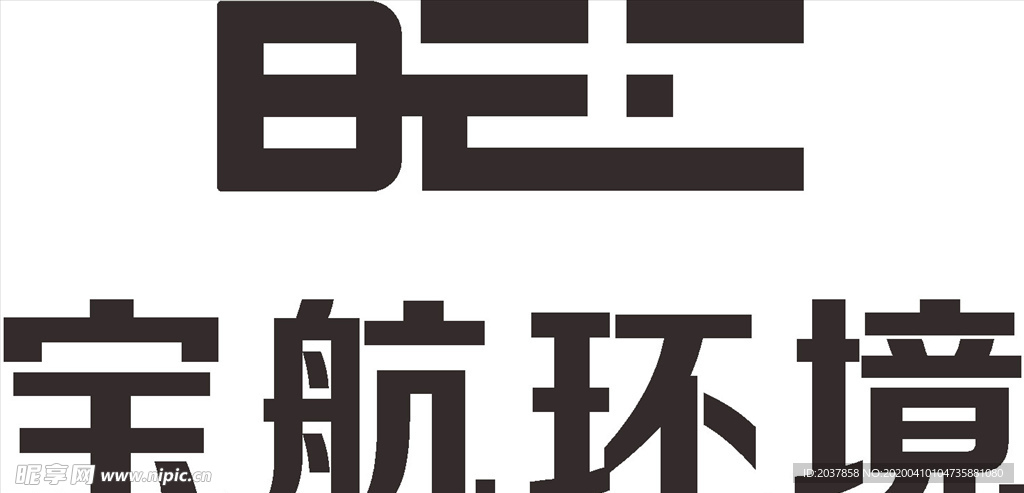 宝航环境 LOGO 标志 商标