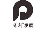 保利发展 LOGO 标志 商标