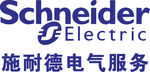 北京贝斯朗格 施耐德电气 LO