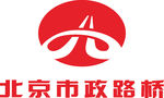 北京市政路桥 LOGO 标志