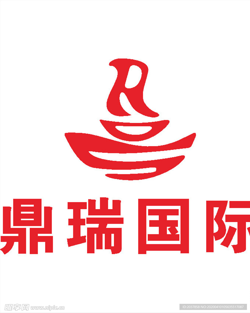 鼎瑞国际新 LOGO 标志 商