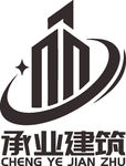 承业建筑 LOGO 标志 商标