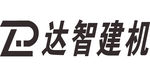 达智建机 LOGO 标志 商标