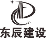东辰建设 LOGO 标志 商标