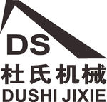 杜氏机械 LOGO 标志 商标
