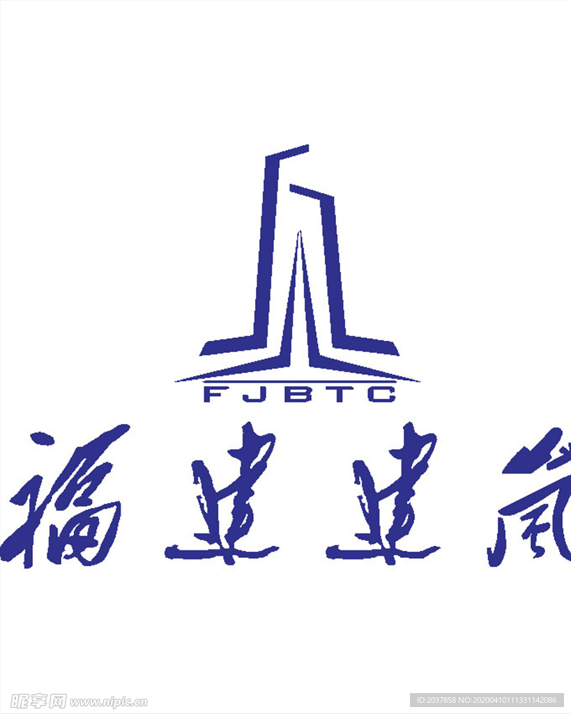 福建建筑 LOGO 标志 商标