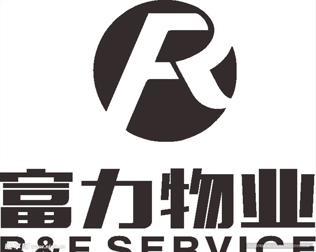 富力物业 LOGO 标志 商标