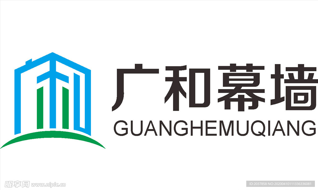 广和幕墙 LOGO 标志 商标