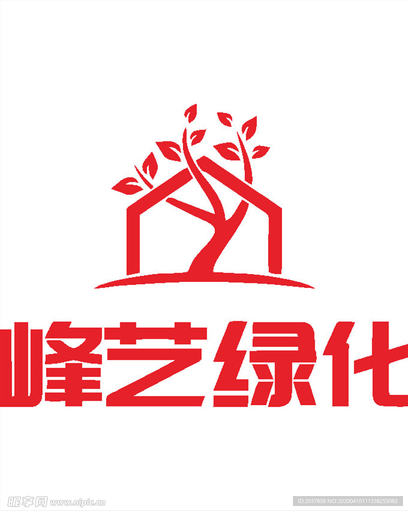 峰艺绿化 LOGO 标志 商标