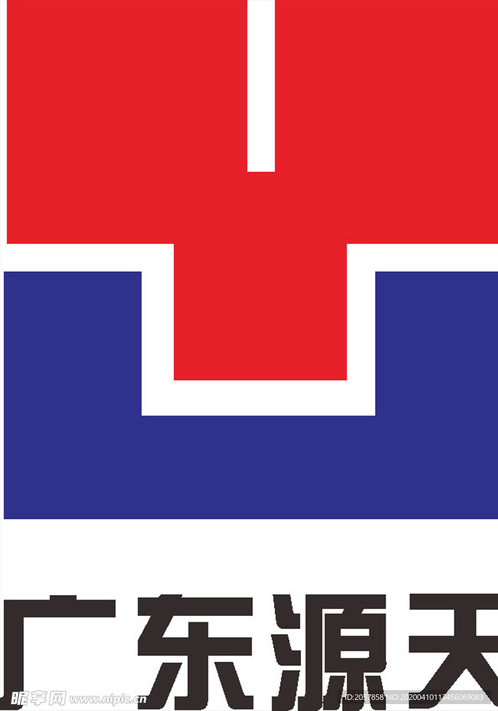 广东源天 LOGO 标志 商标