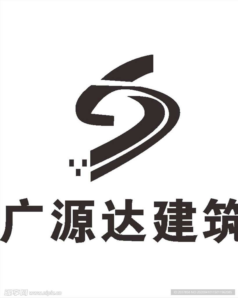 广源达建筑 LOGO 标志 商