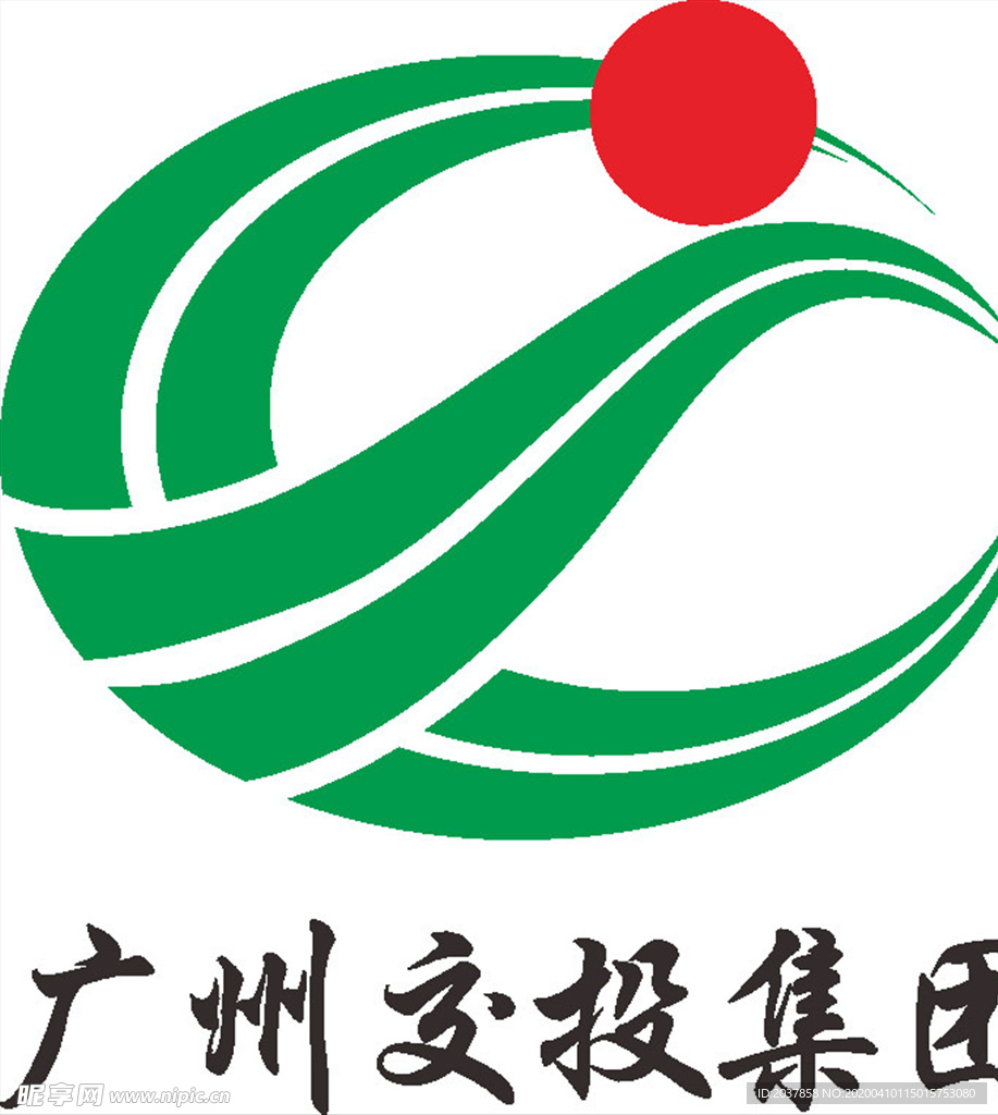 广州交投集团 LOGO 标志