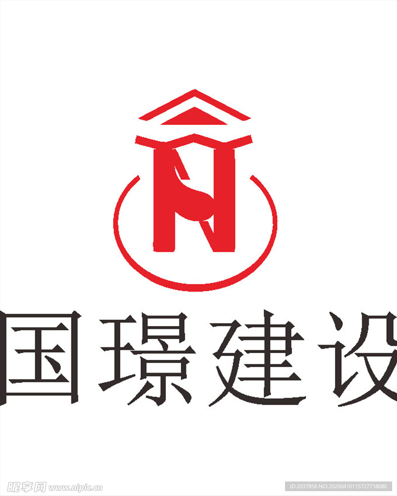 国璟建设 LOGO 标志 商标