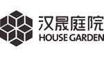 汉晟庭院 LOGO 标志 商标