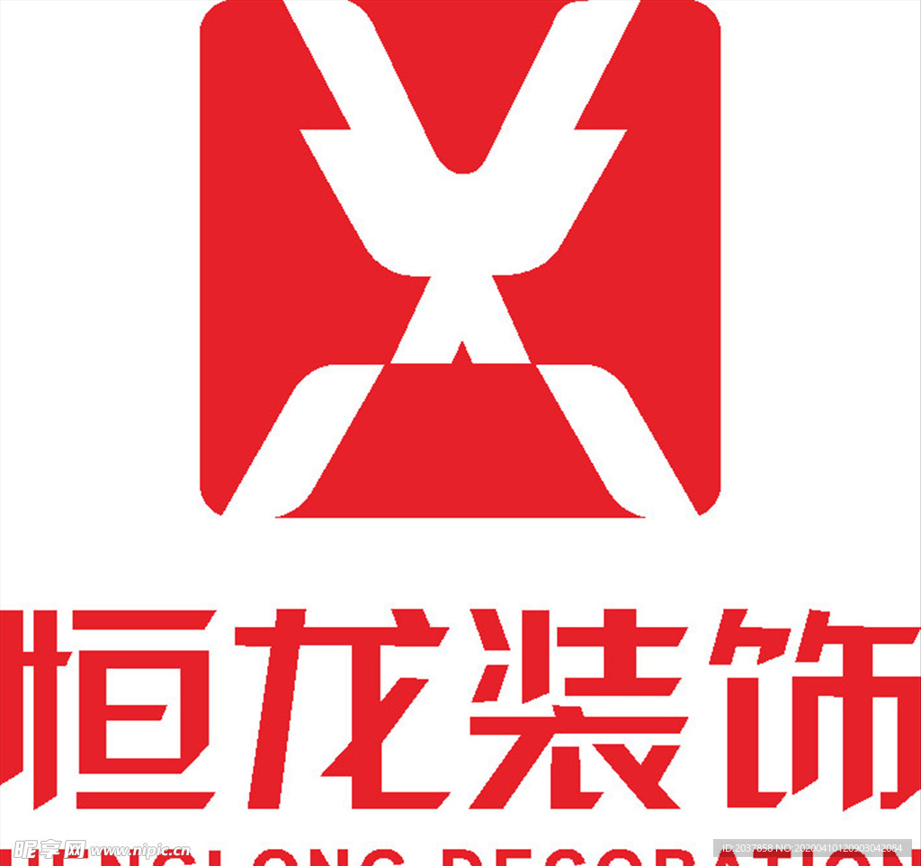 恒龙装饰 LOGO 标志 商标