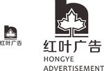 红叶广告 LOGO 标志 商标