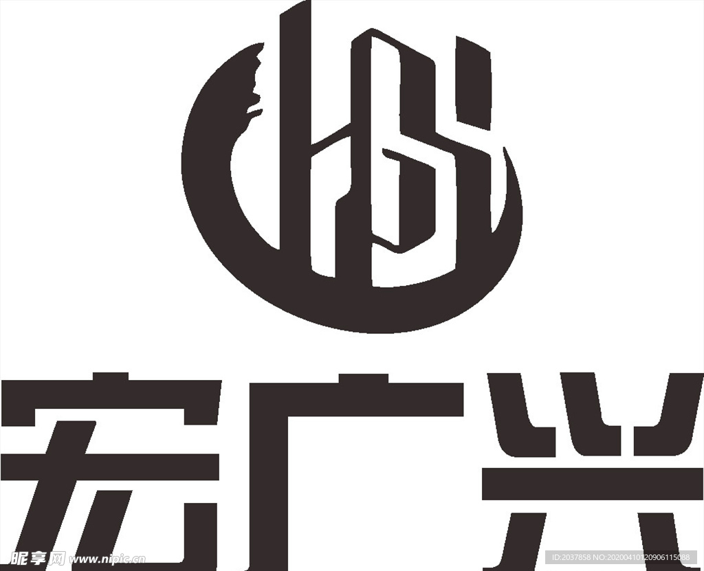 宏广兴 LOGO 标志 商标