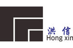 洪信 LOGO 标志 商标 图