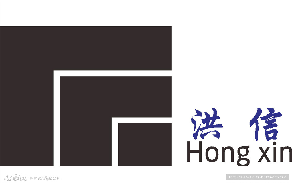 洪信 LOGO 标志 商标 图