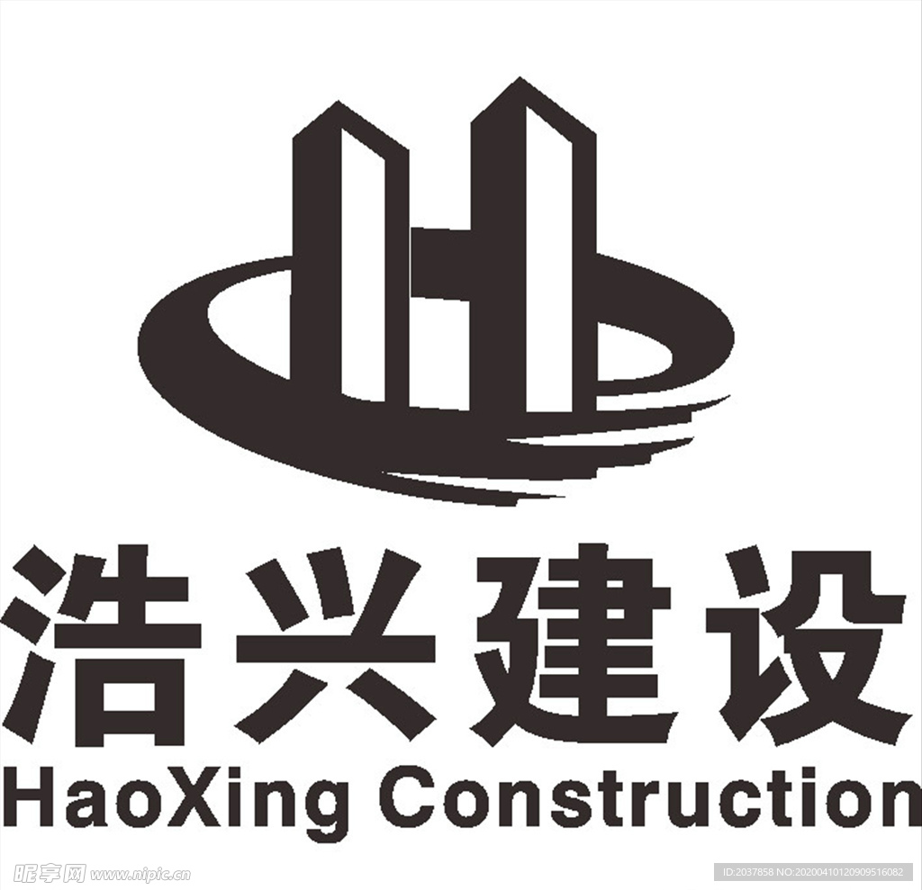 浩兴建设 LOGO 标志 商标