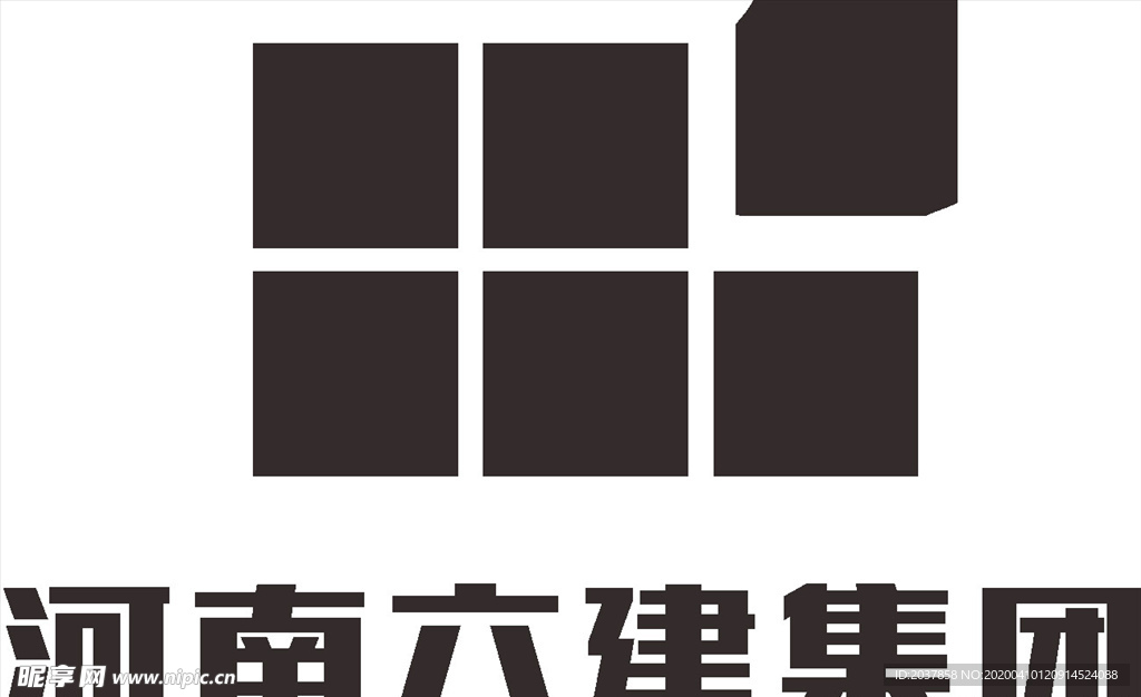 河南六建集团 LOGO 标志