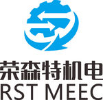 荣森特机电 LOGO 标志 商