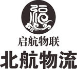 启航物联 北航物流 LOGO