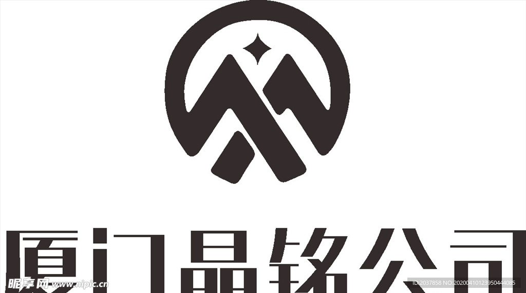 厦门晶铭公司 LOGO 标志