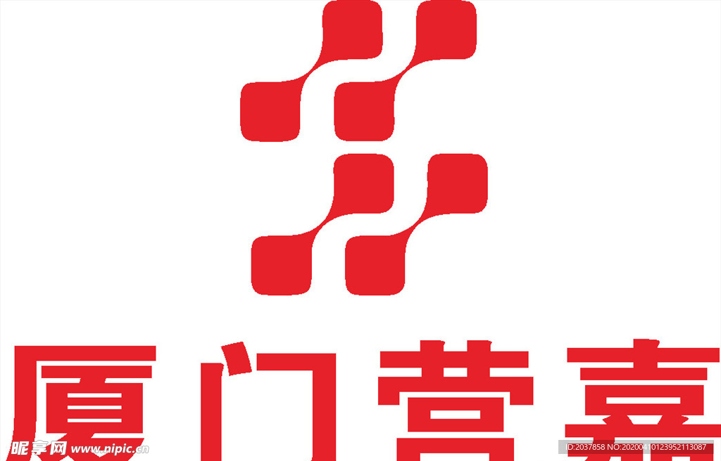 厦门营嘉 LOGO 标志 商标