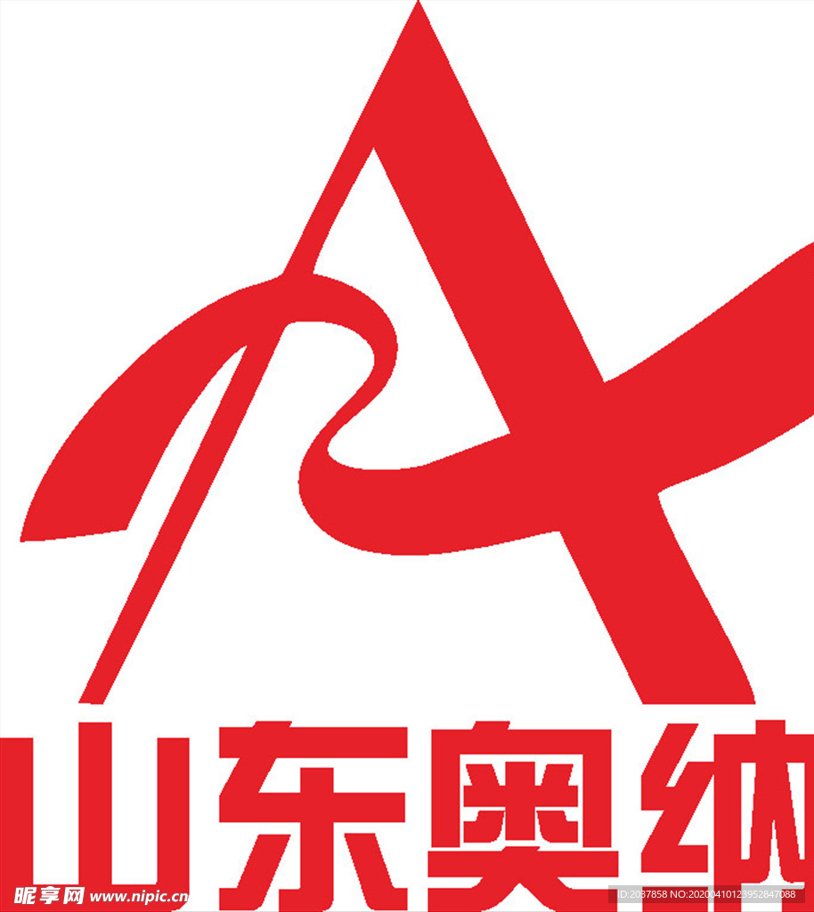 山东奥纳 LOGO 标志 商标