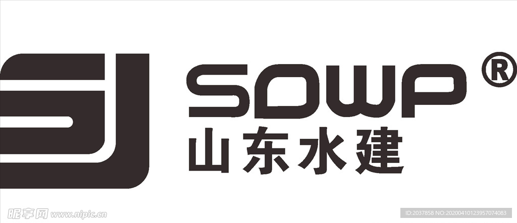 山东水建 LOGO 标志 商标