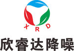 欣睿达降噪 LOGO 标志 商
