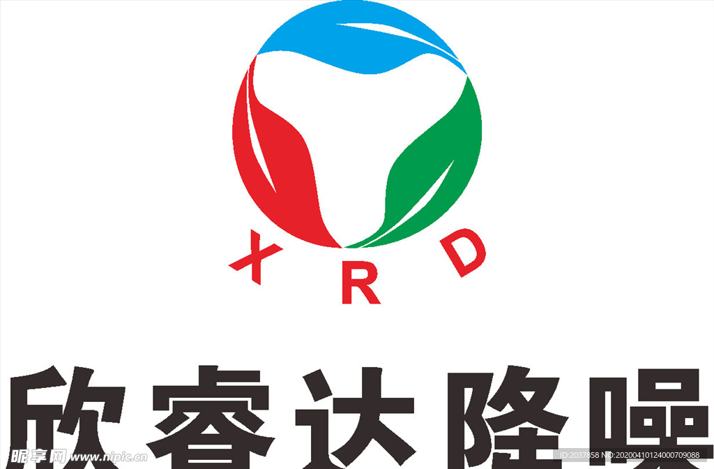 欣睿达降噪 LOGO 标志 商