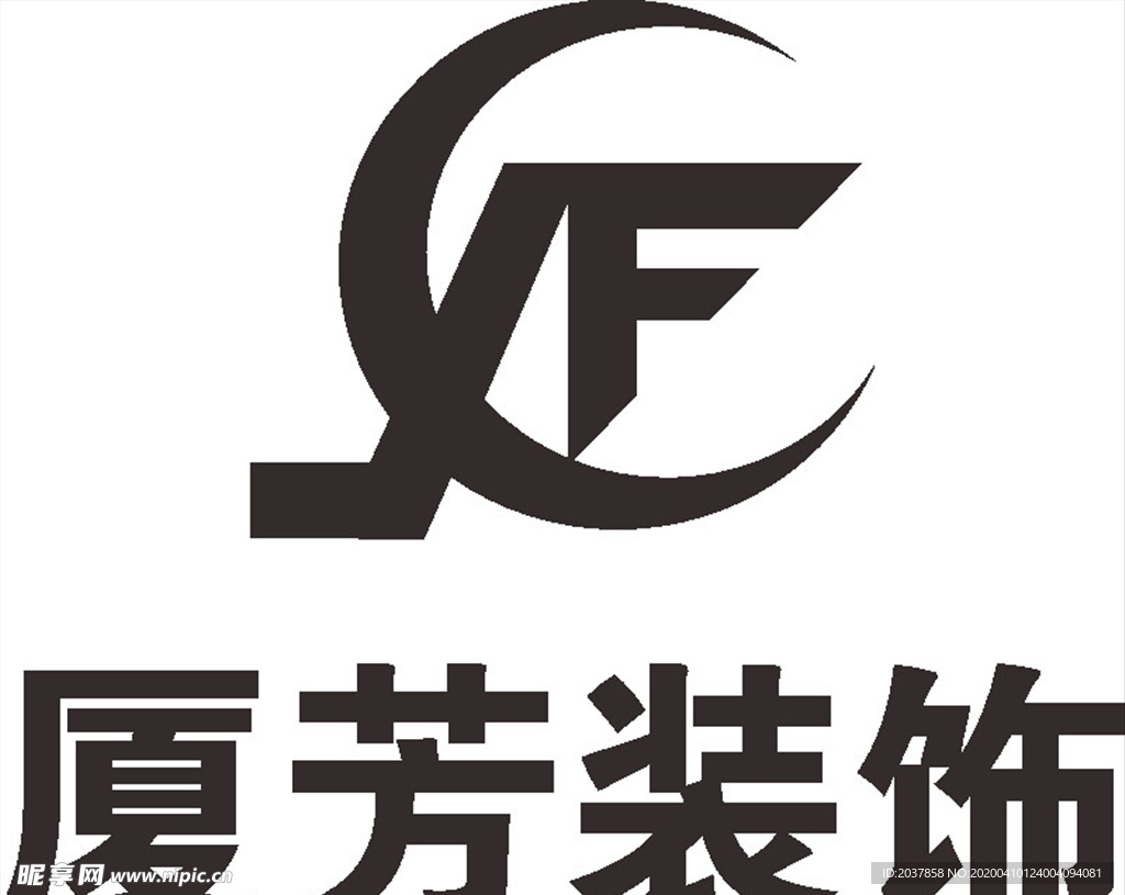 厦芳装饰 LOGO 标志 商标