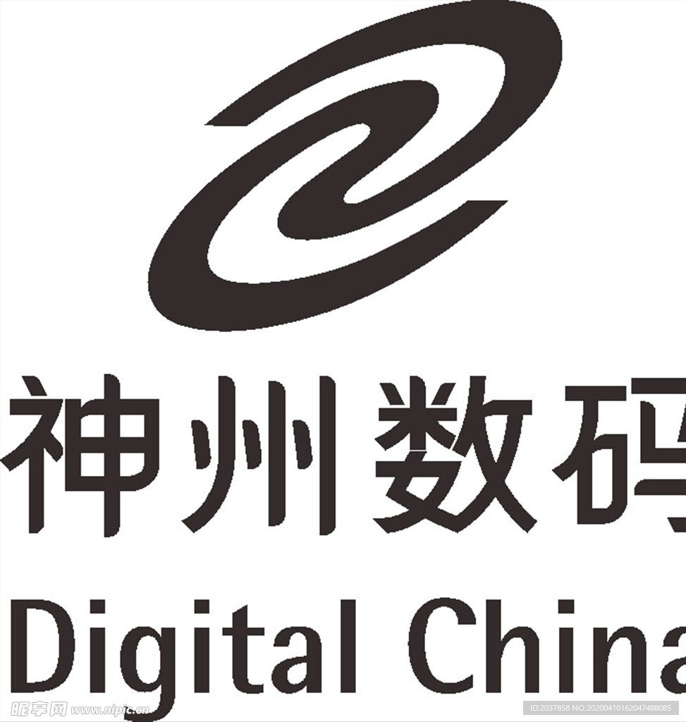 神州数码 LOGO 标志 商标