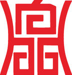 沈阳鼎汇泉建筑工程有限限公司